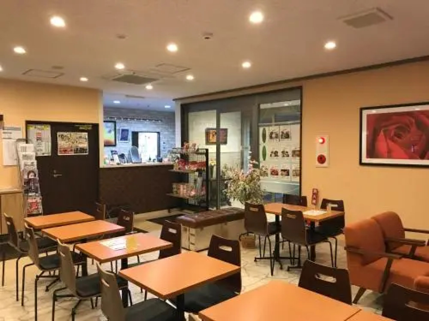 Conbini Ayersrock Hotel