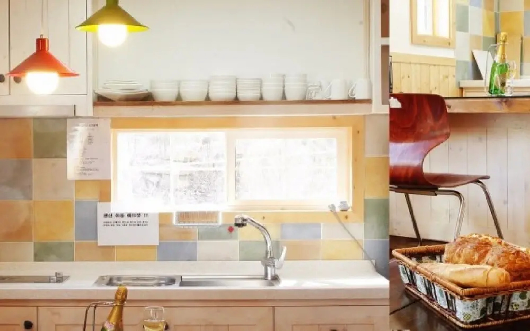 Chunwangbong Pension