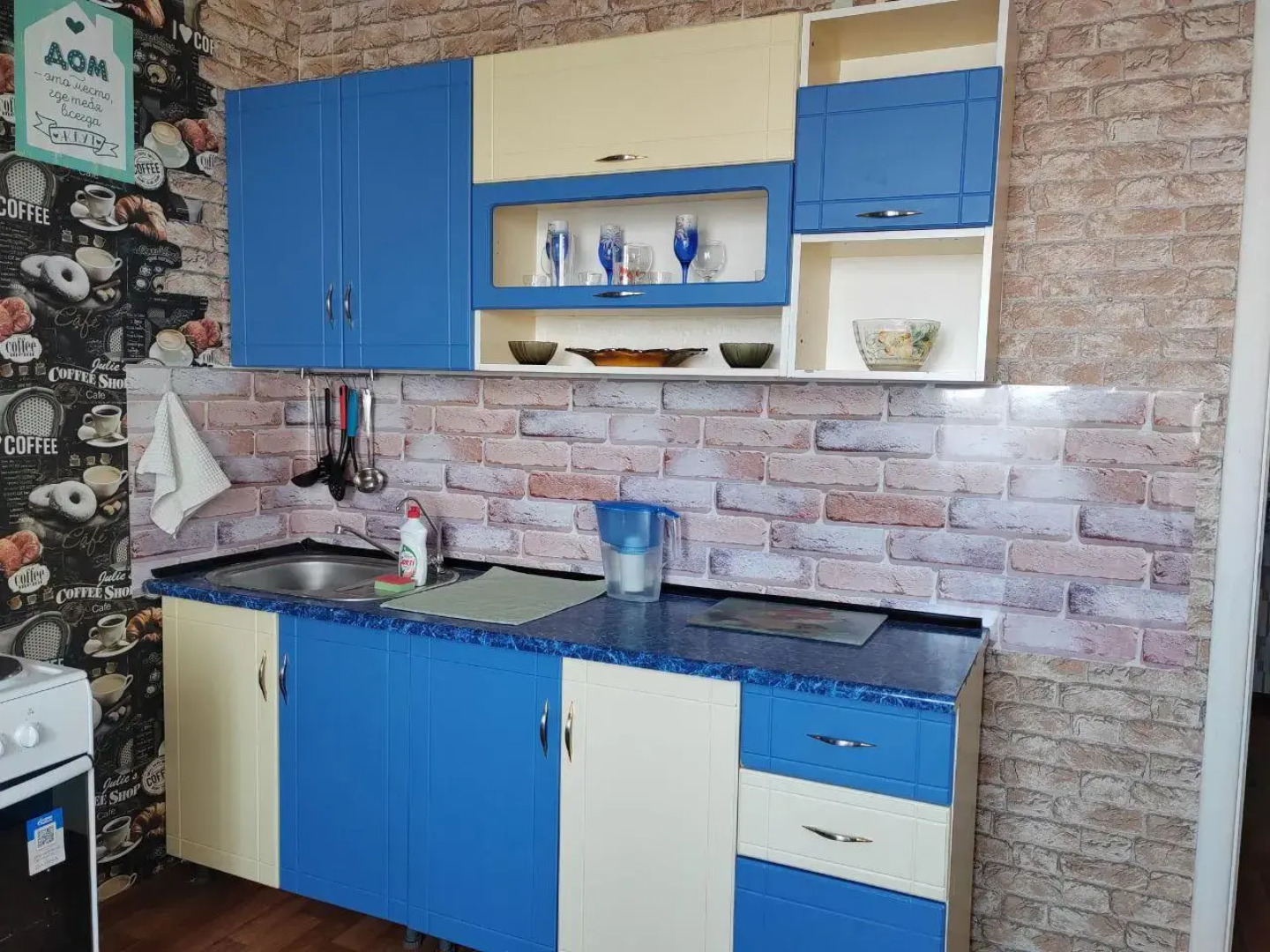 Sweet Home23 на улице Надежды 4