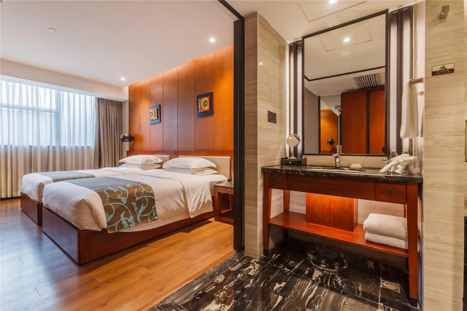 Jolie Vue Boutique Guilin