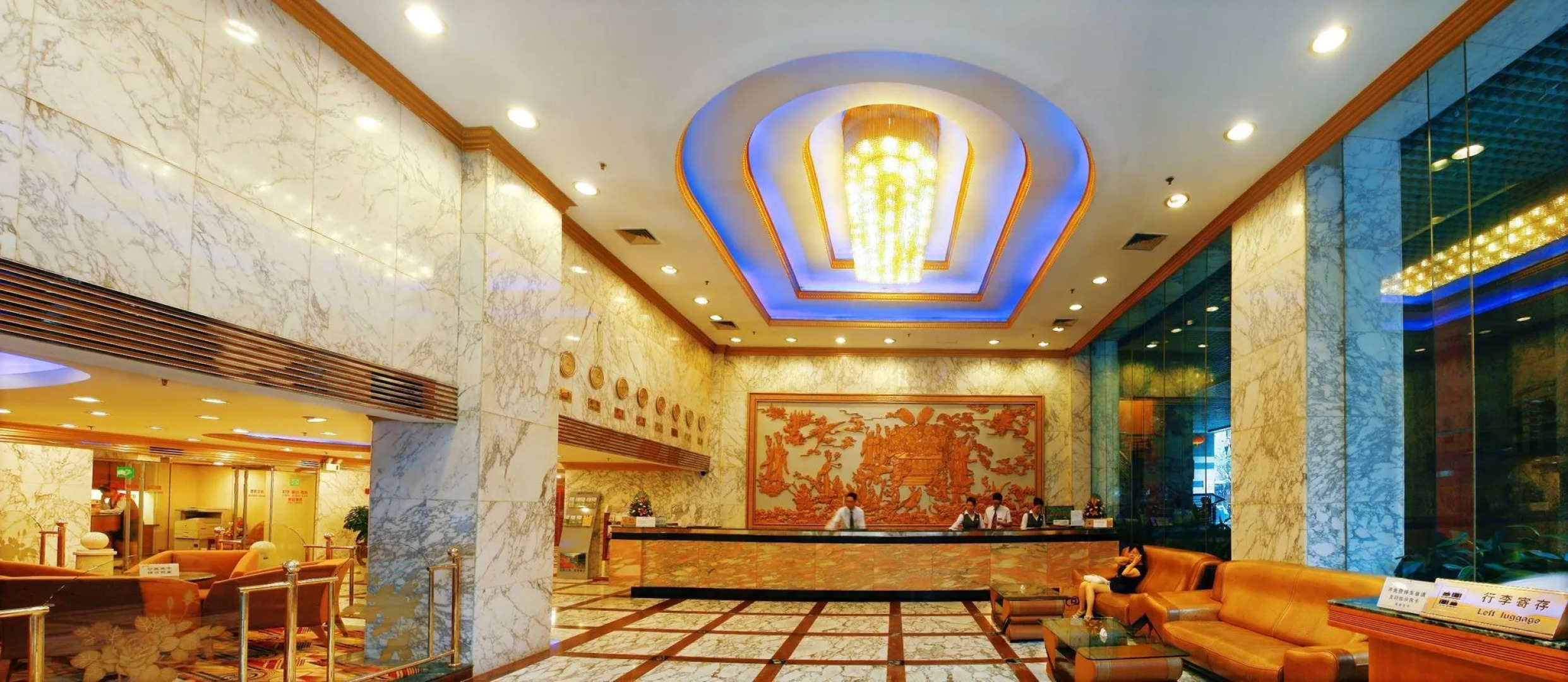 Milky Way Hotel Chongqing