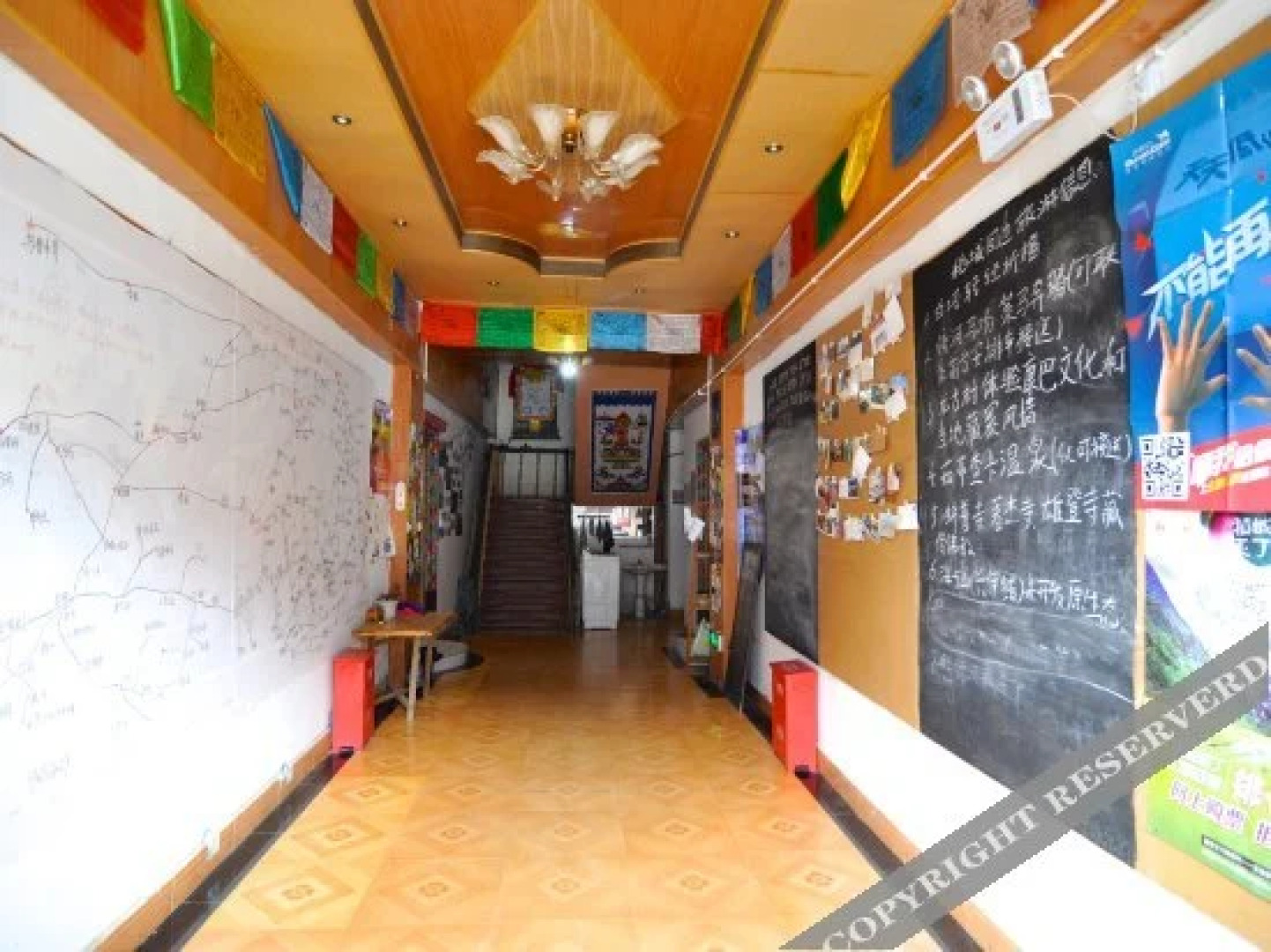 Zhuoma Renjia Youth Hostel