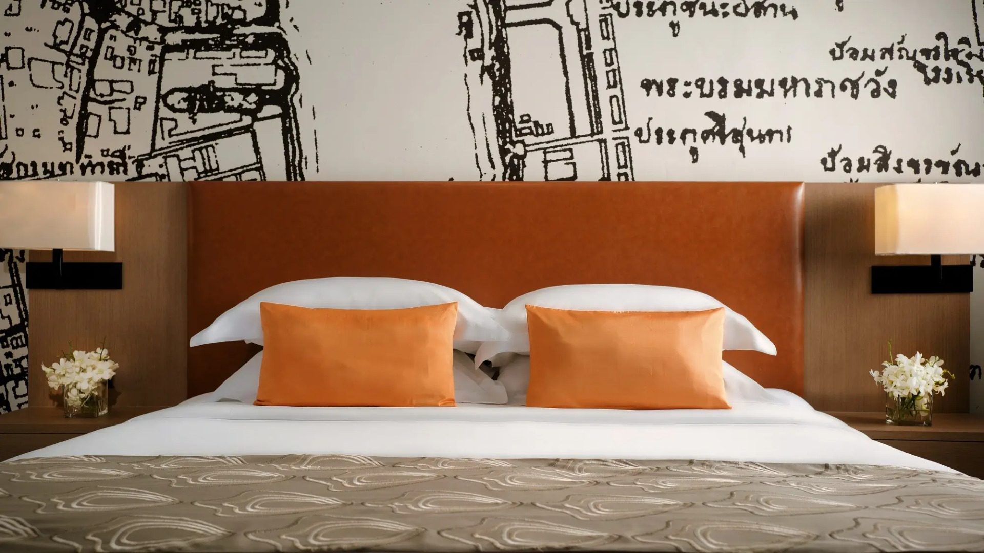 Avani Ratchada Bangkok Hotel