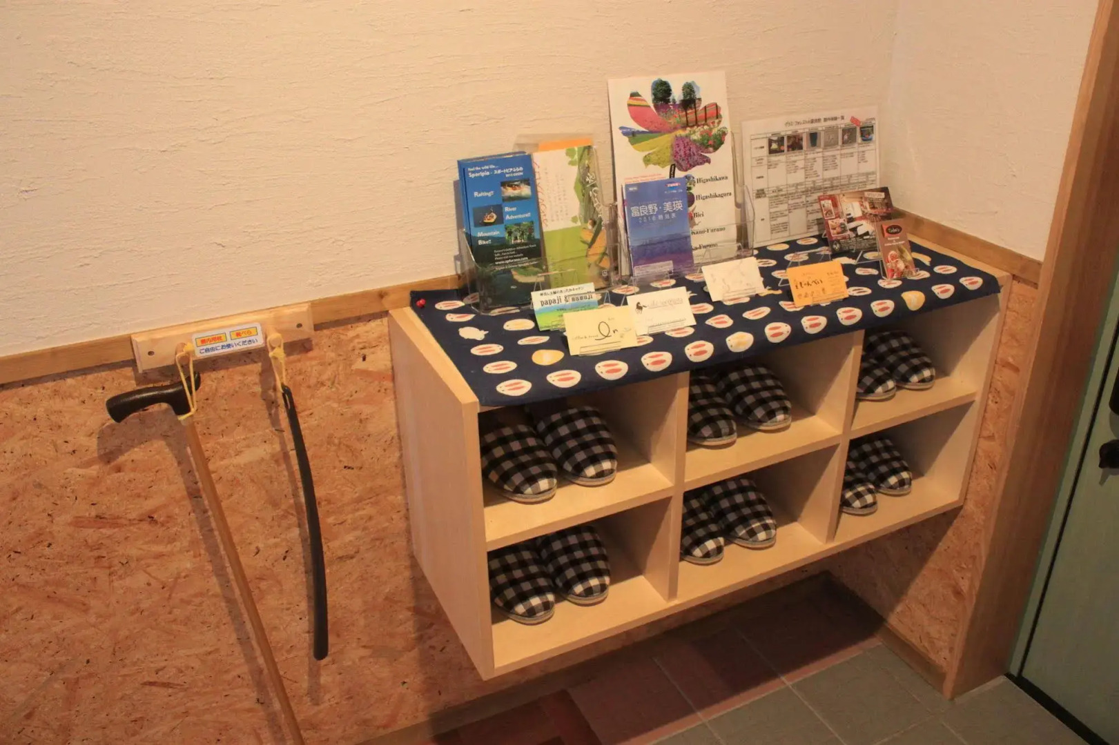 Country Cottage Wakiaiai