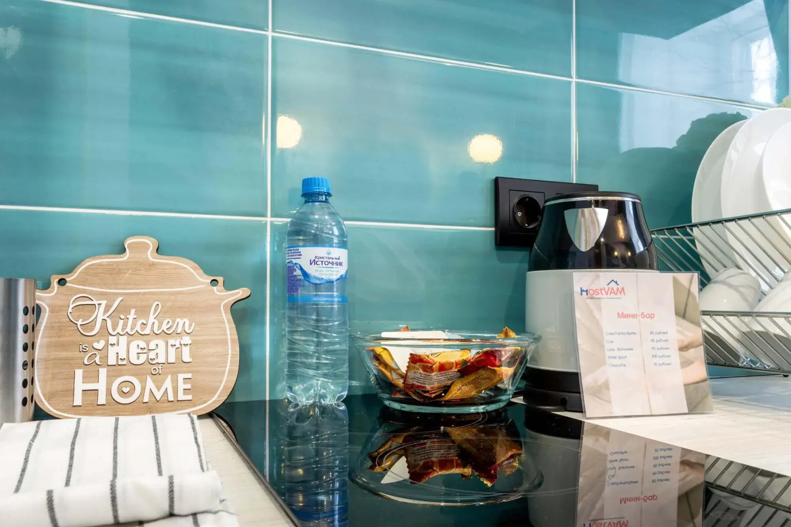 На квартире на улице Ляшенко