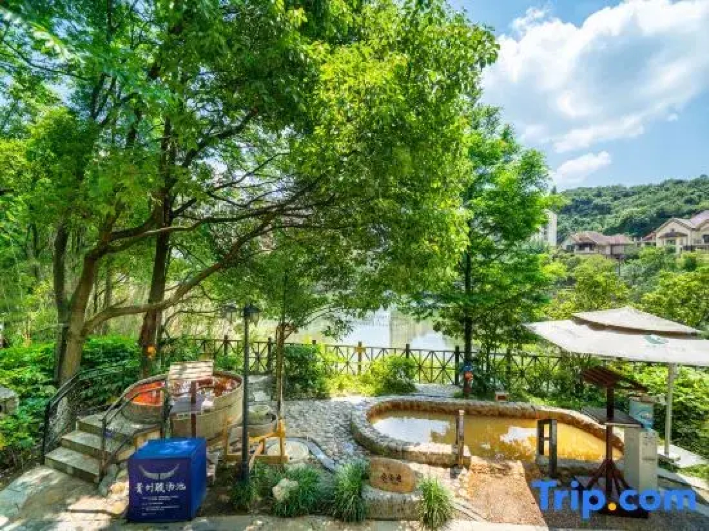 Poly Hot Spring Guiyang Hotel
