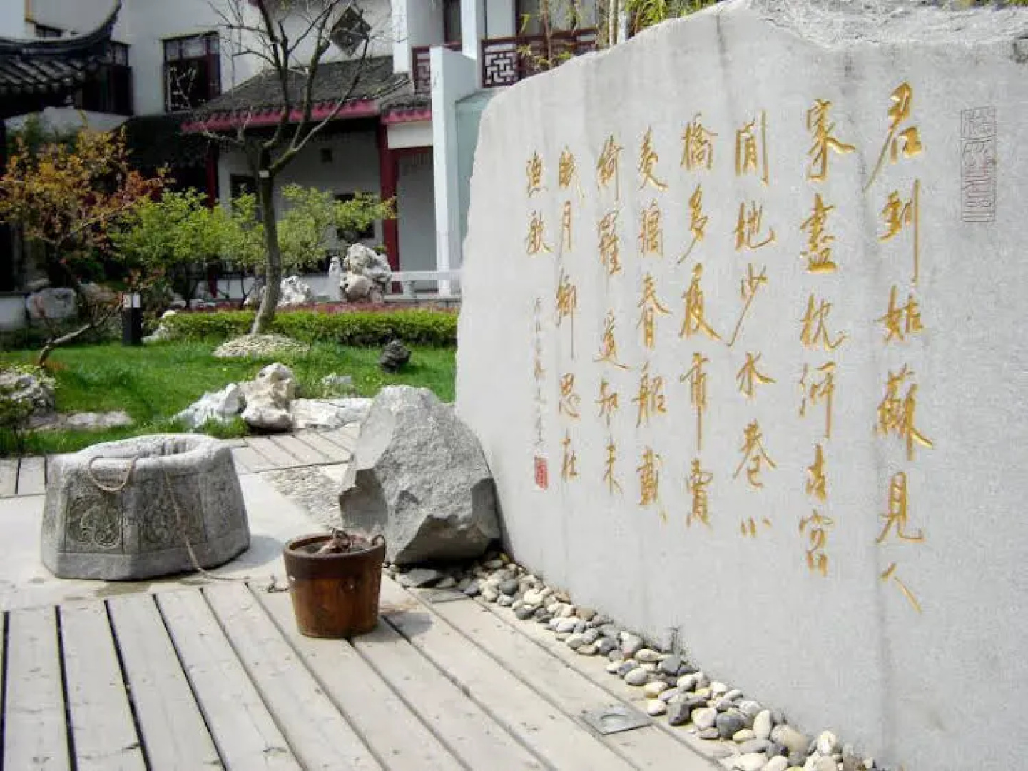 Ji Hotel Suzhou Guanqian Street Branch