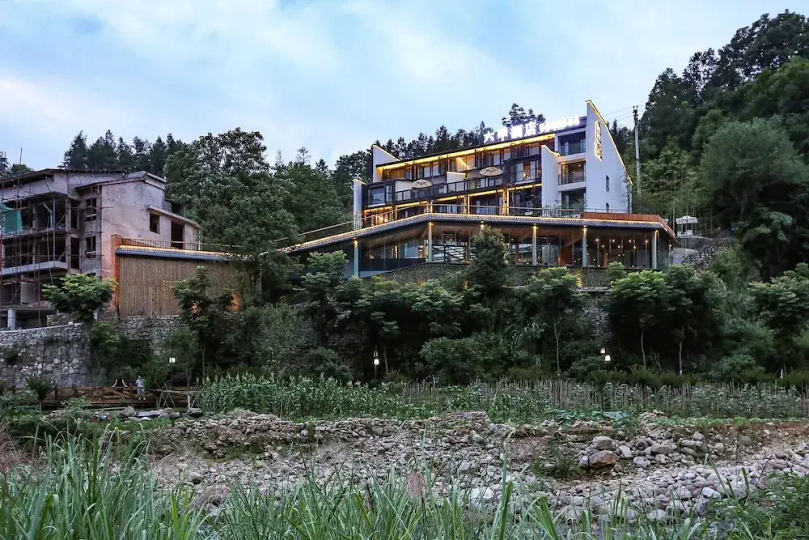 Zhangjiajie SIXX Hotel