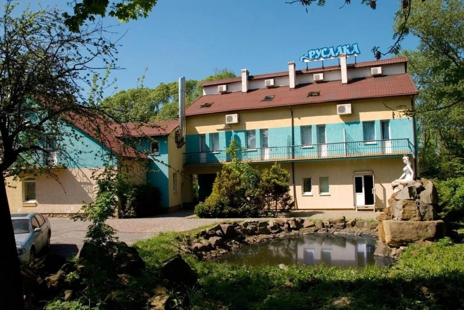 Русалка Отель
