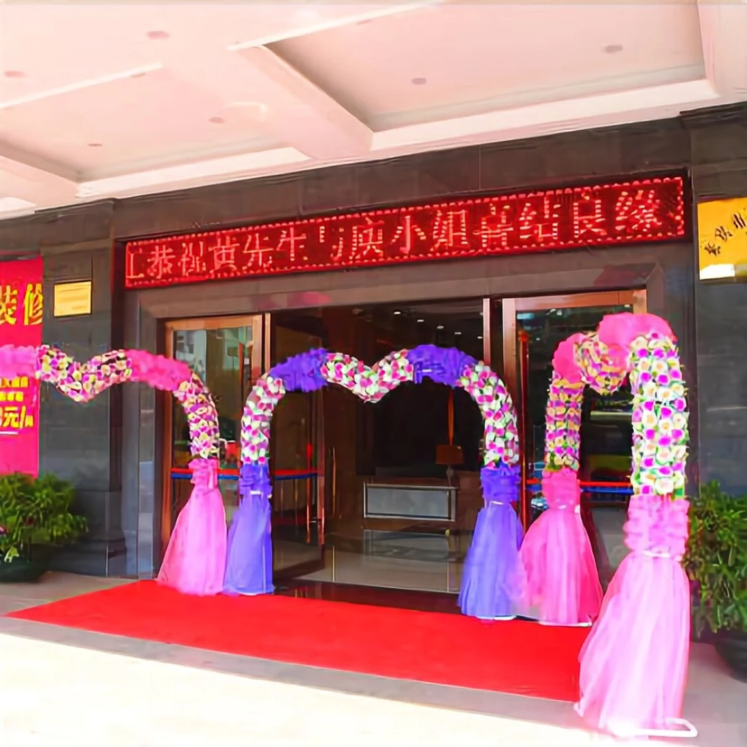 Laibin International Hotel