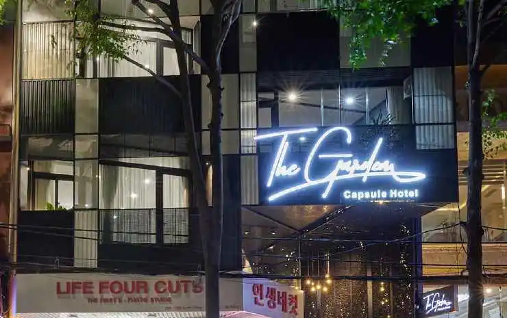 The Garden Capsule Hotel