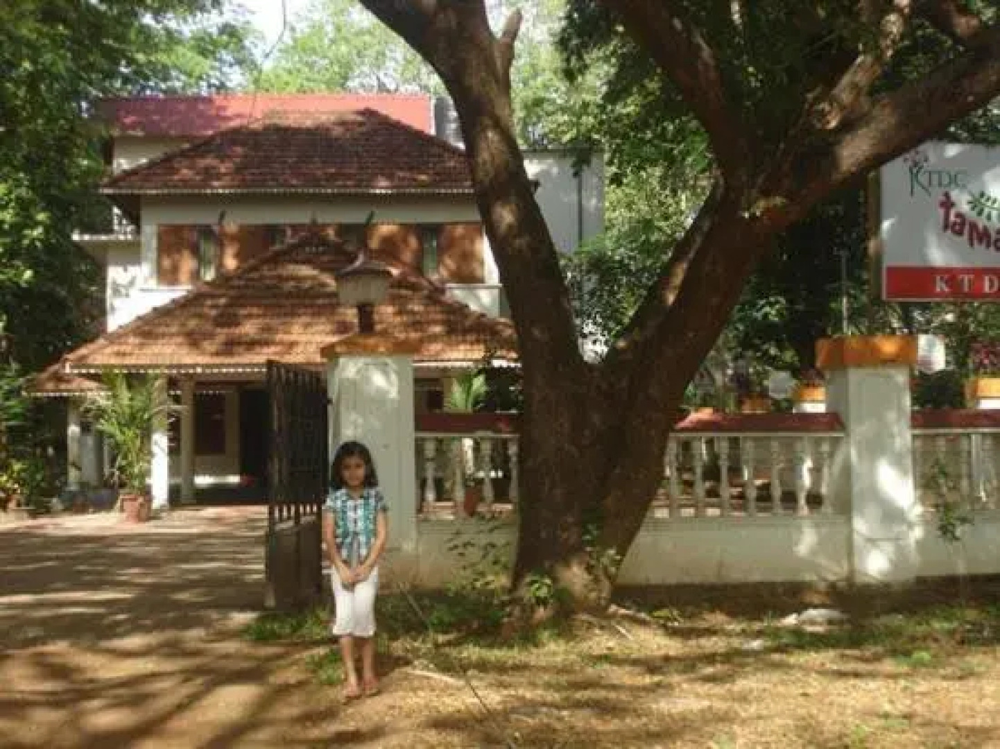 KTDC Tamarind, Nilambur