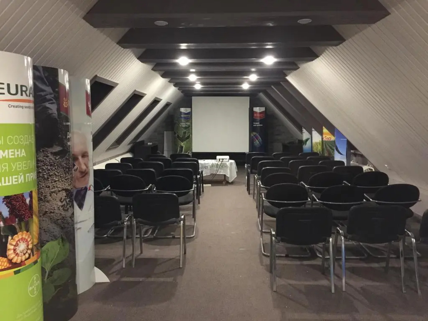 ГК Славянская Деревня