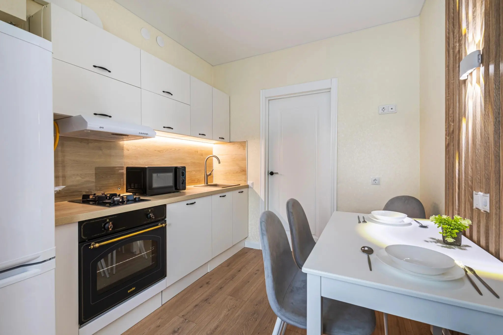 Apartamenty na ulice Schastlivaya 16