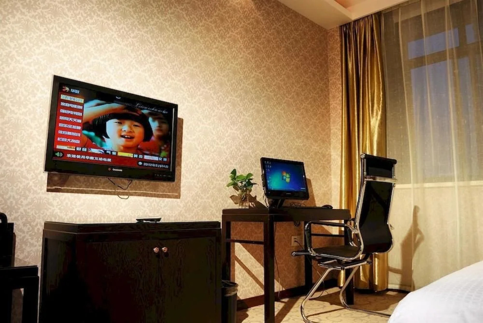 Hangzhou Wangjiajing Hotel