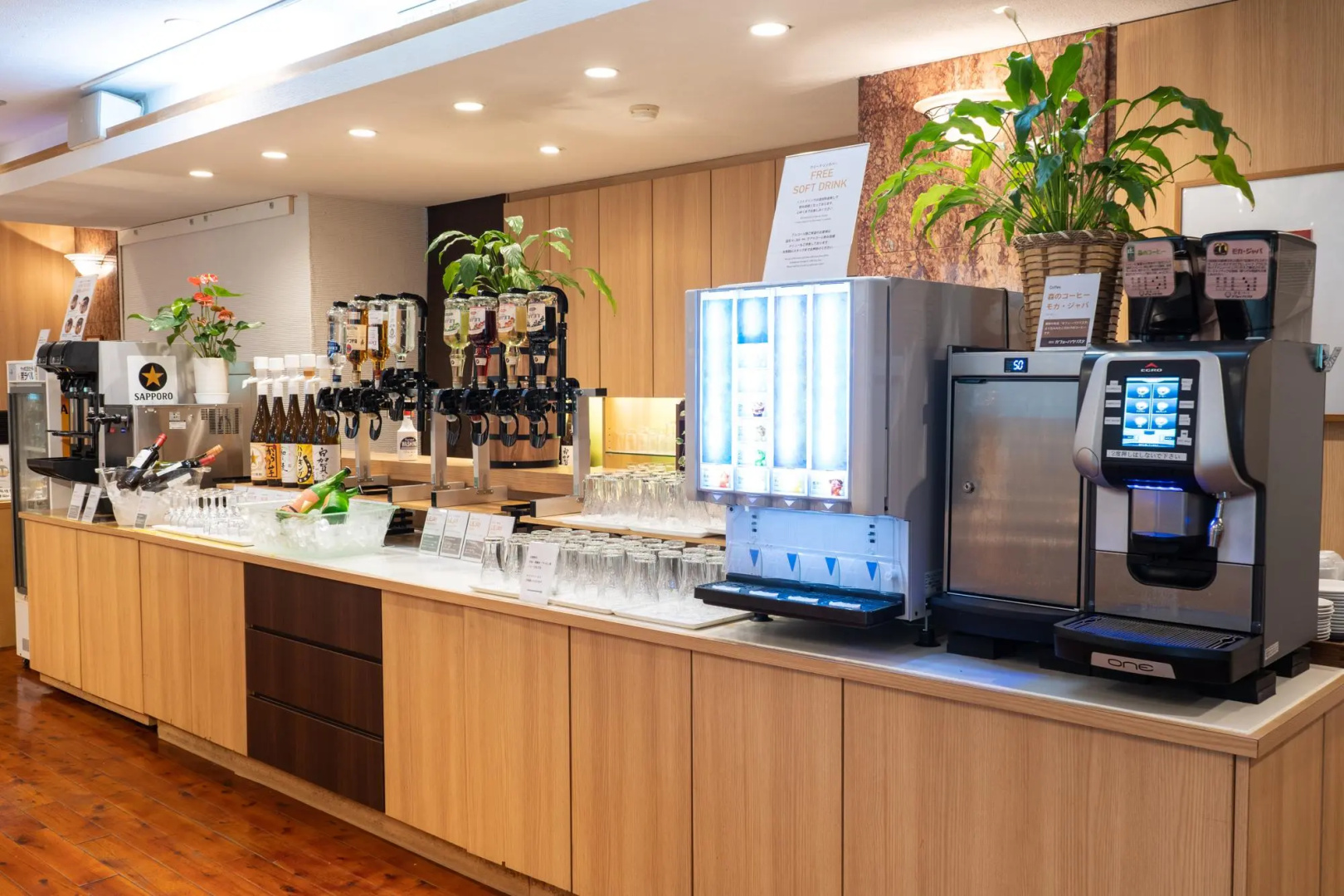 Hakone Yumoto Hotel