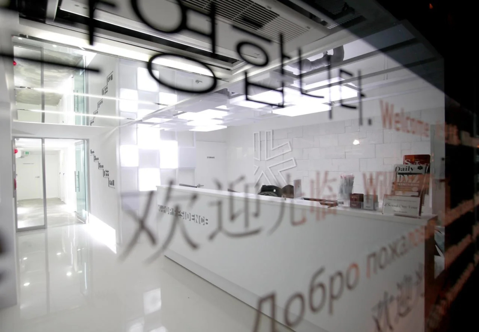 K-POP Hotel Seoul Tower