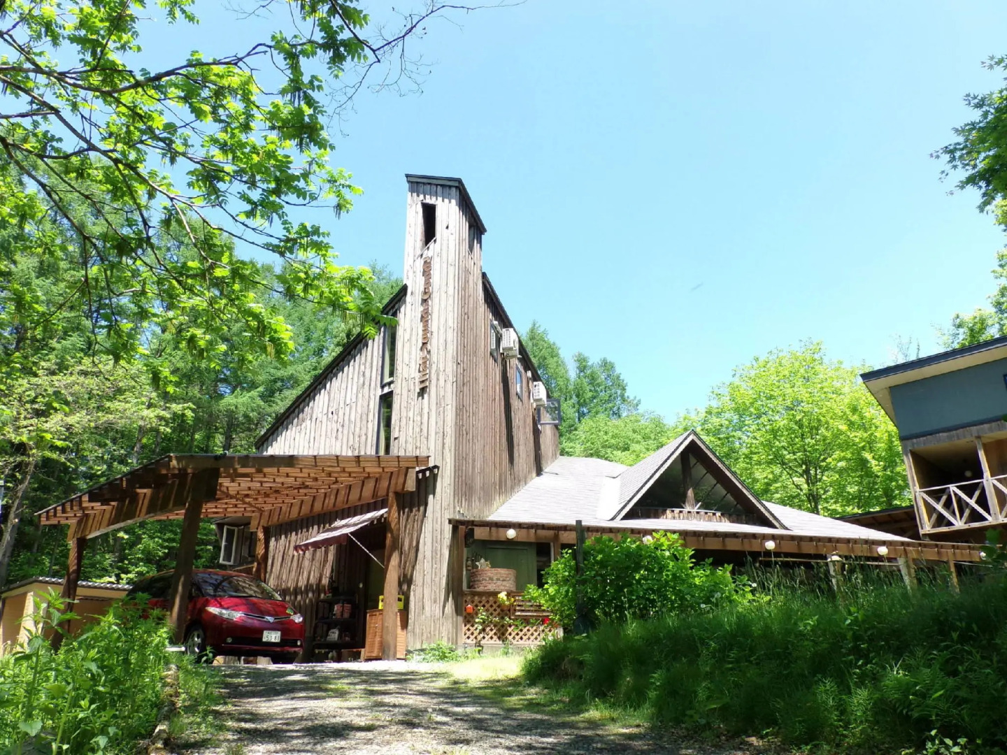 Cafe & inn That Sounds Good