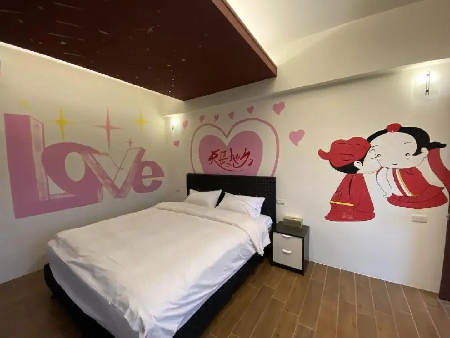 Yi-Xiang Yuan Guest House