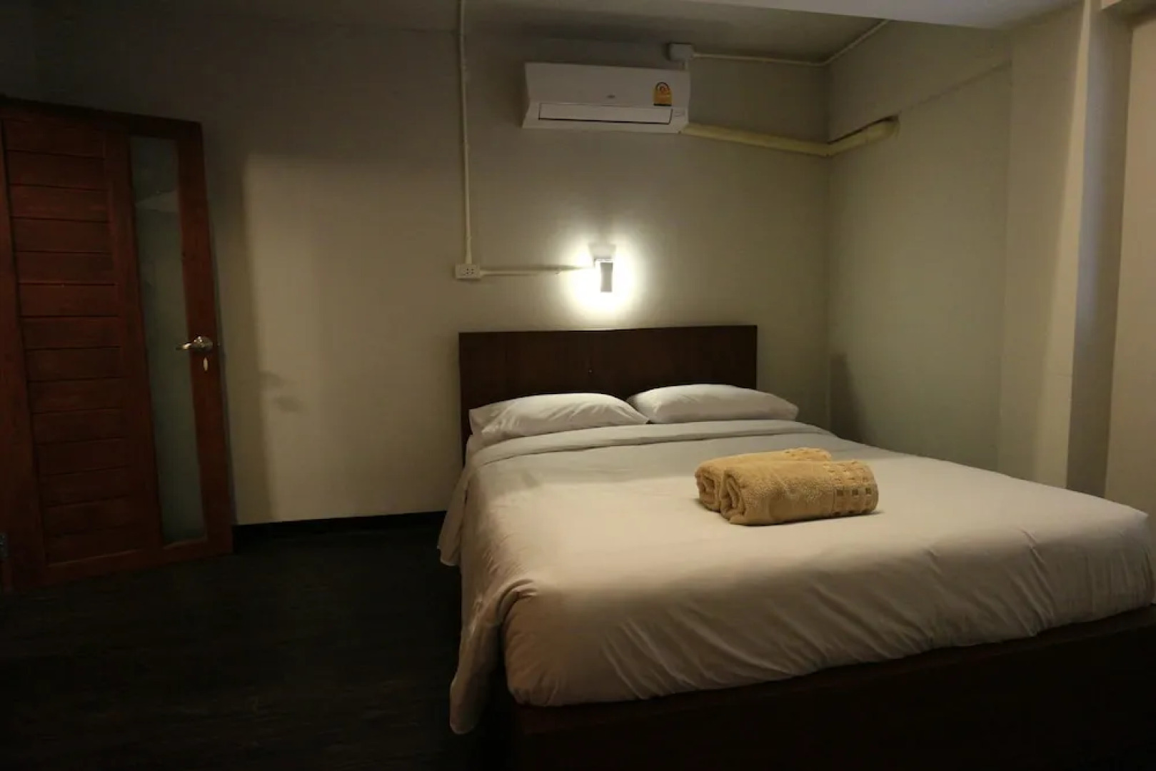 Botanic Garden Nan Guest House