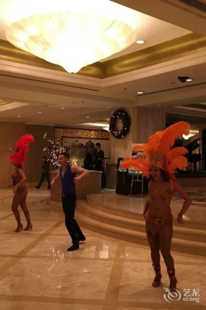 Tianrun Fullregal International Hotel