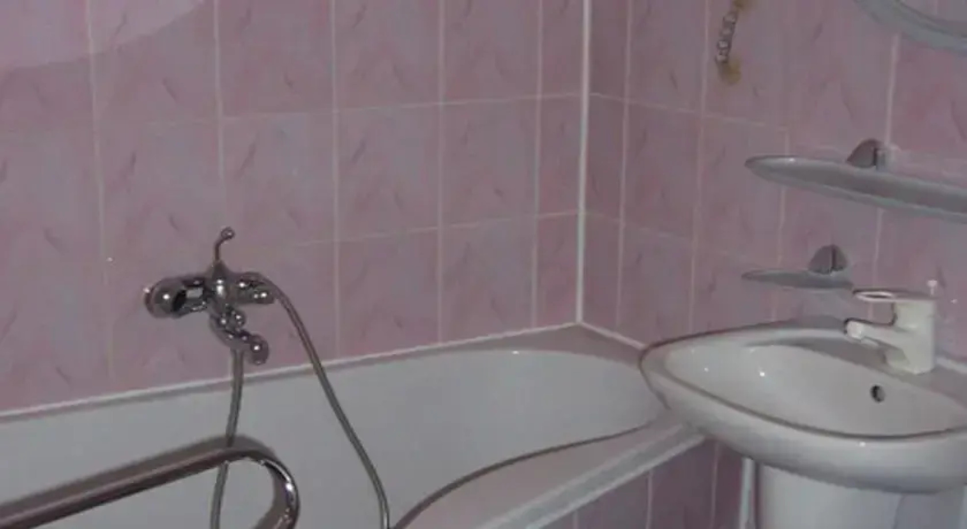 Ośrodek Wypoczynkowy Baśka