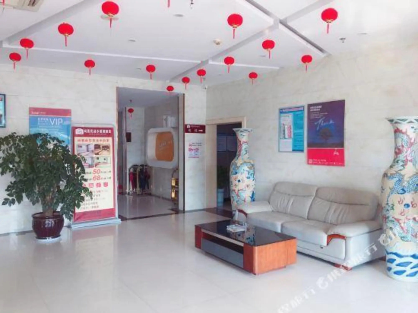 Shankee Express Hotel (Lianshui Huaipu Road)