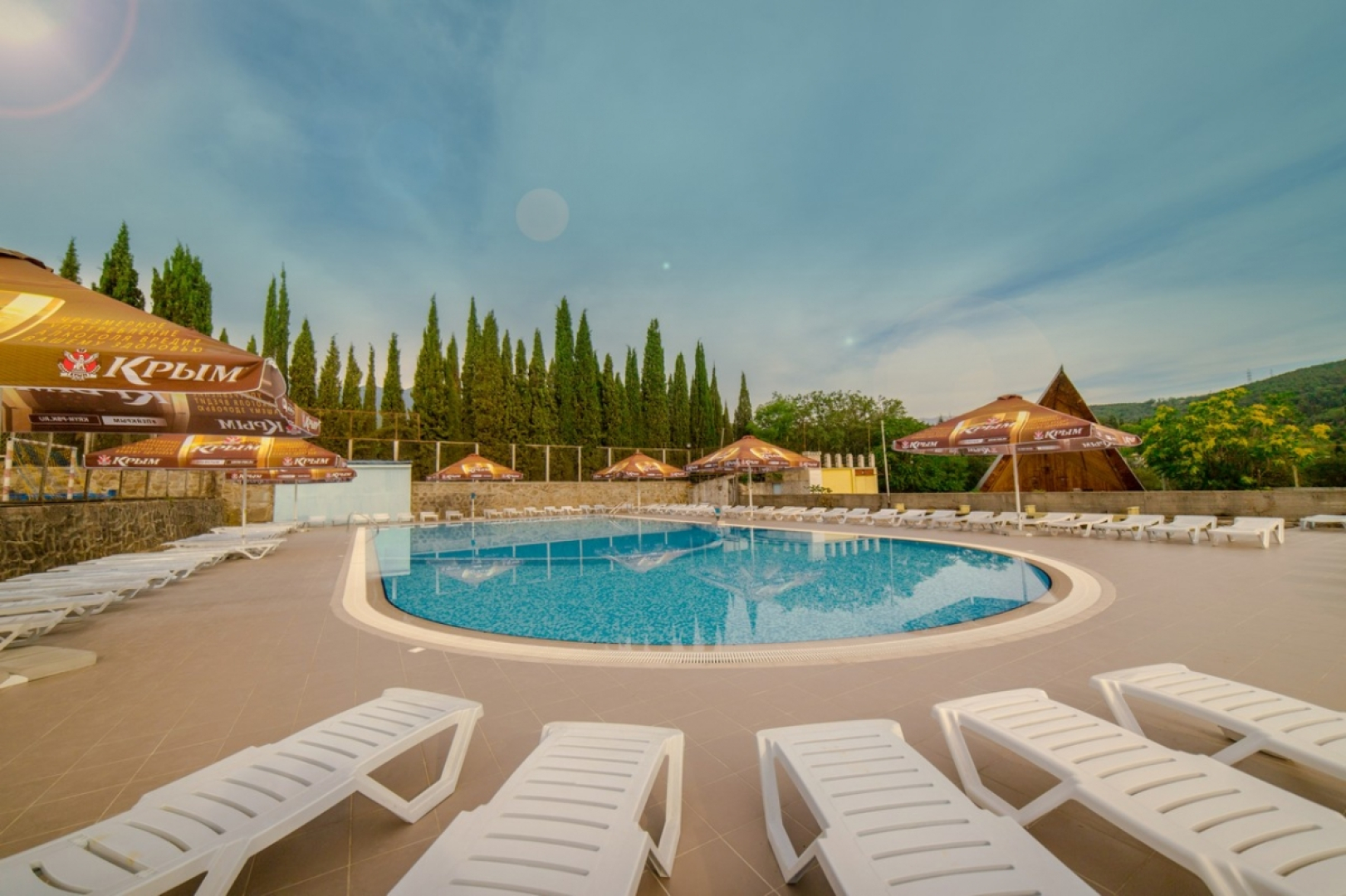 Ателика Горизонт Алушта