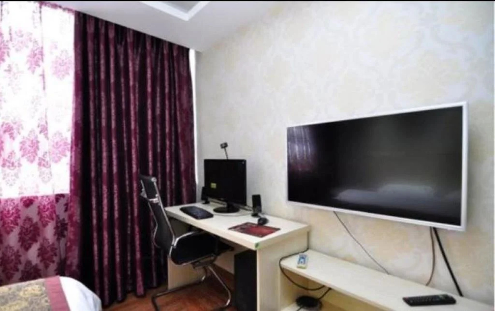 Qujing Agricultural Materials Hotel