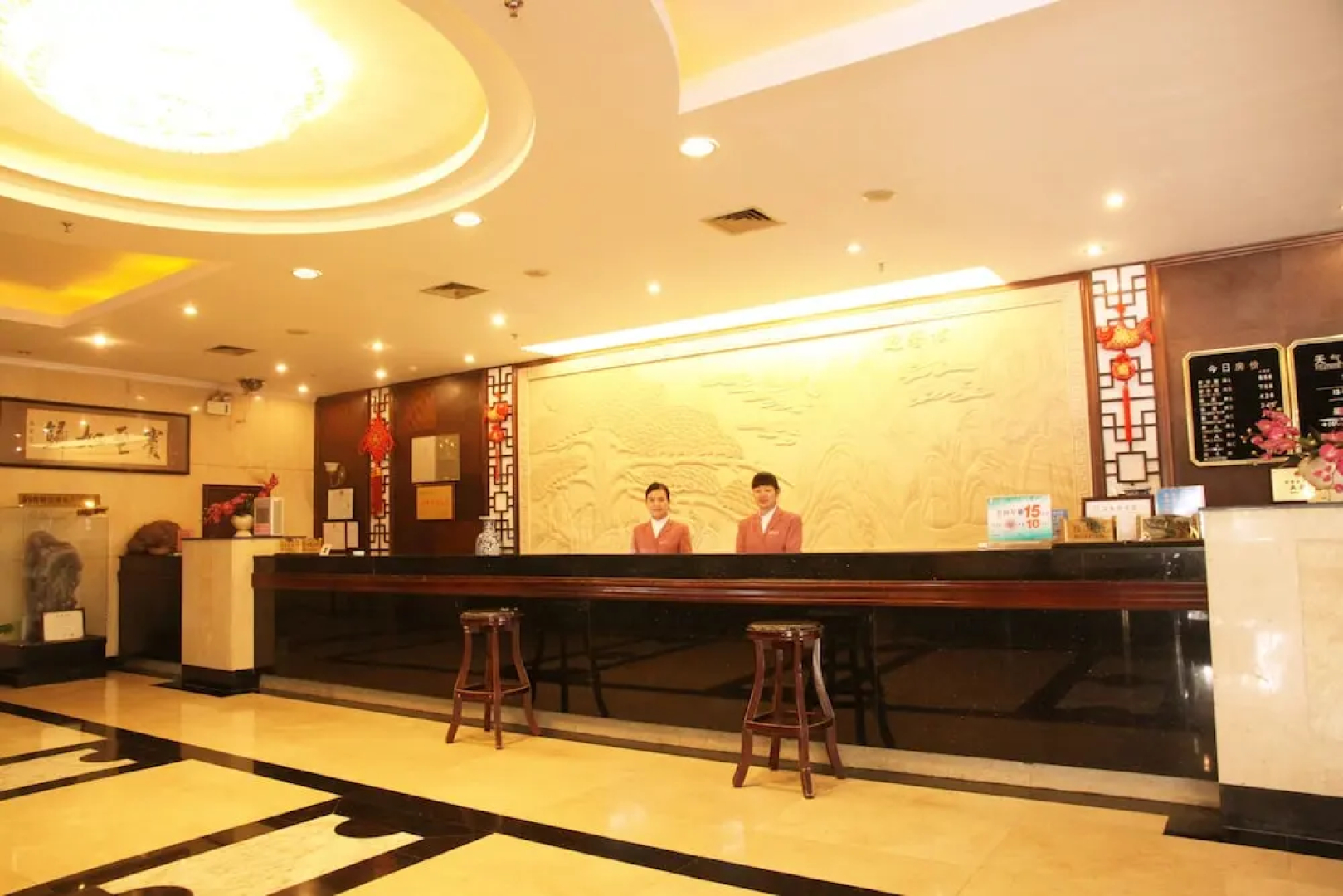Nantian Hotel