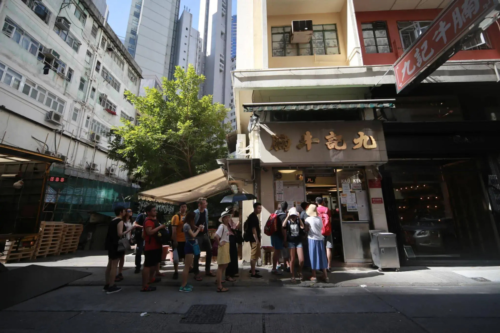 SLEEEP - Capsule Hotel