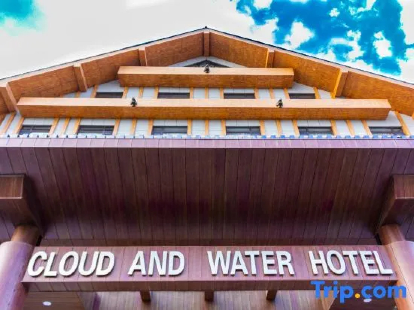 Yunshui Lanting Hot Spring Hotel