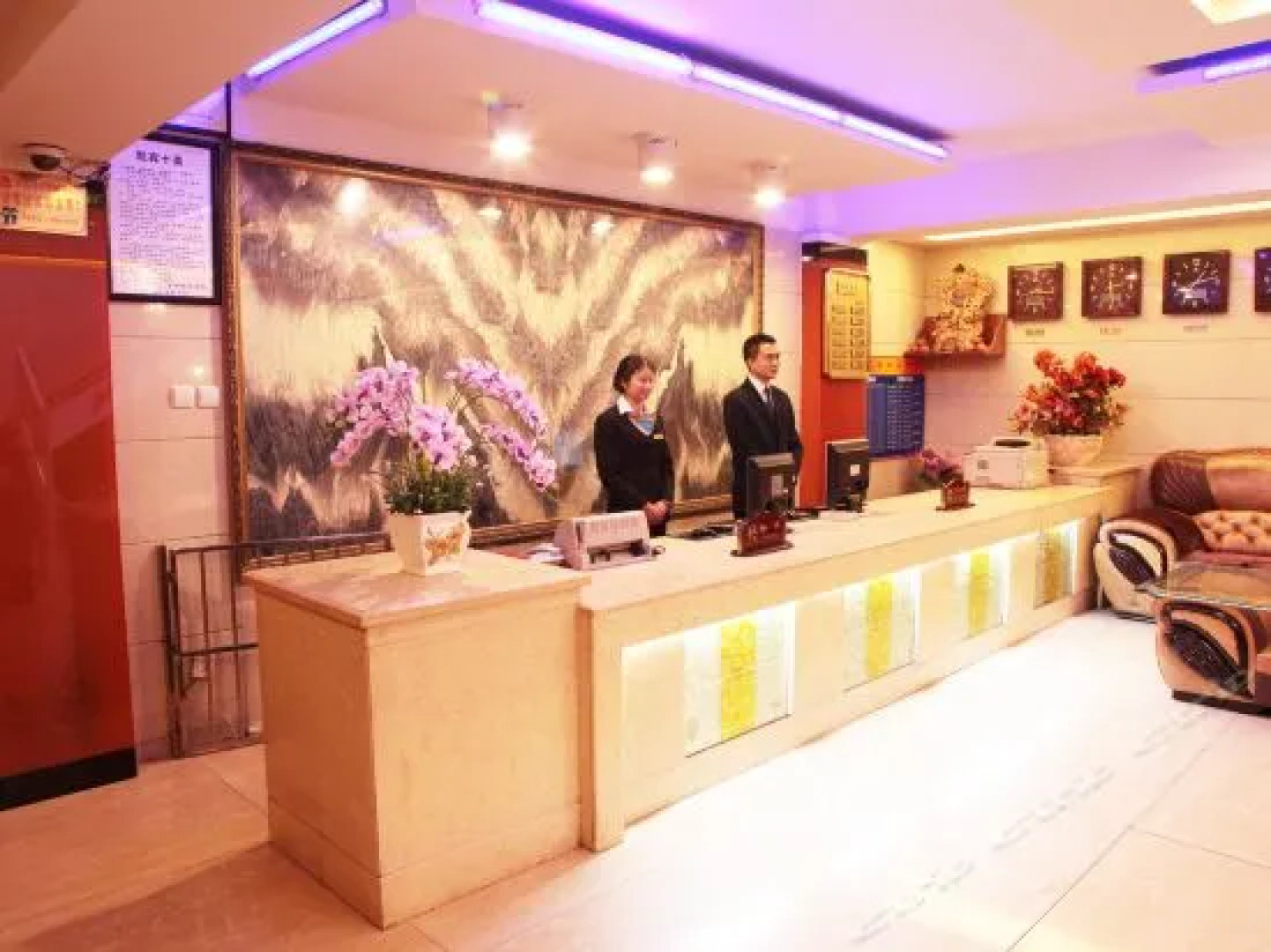 Kaibin Hotel Xichang