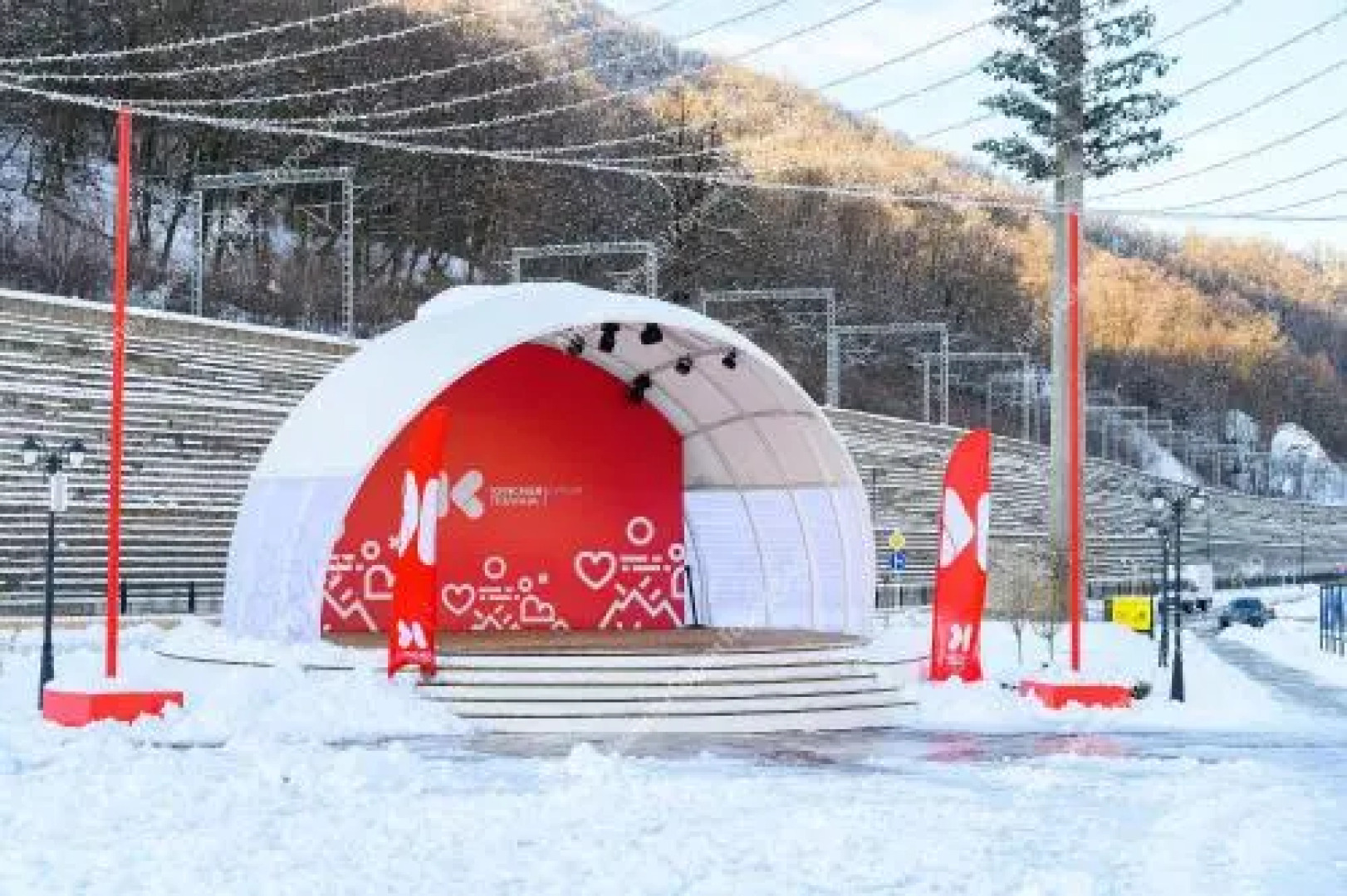 Gorki Gorod Apartamenty