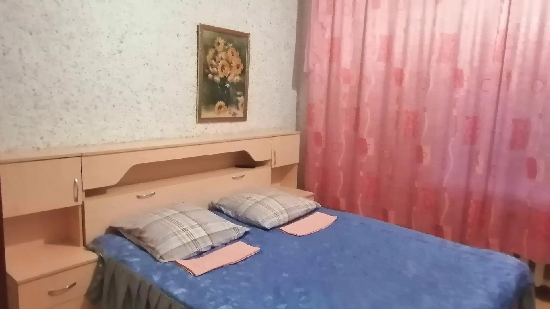 Gostevoy dom "Traktovaya" v Gorno-Altayske Guest House Traktovaya