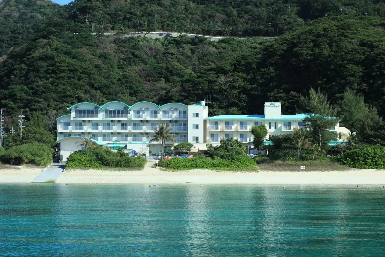 Tokashiku Marine Villege