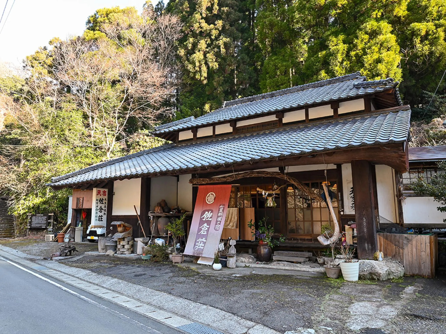 Ryokan Sakurasou