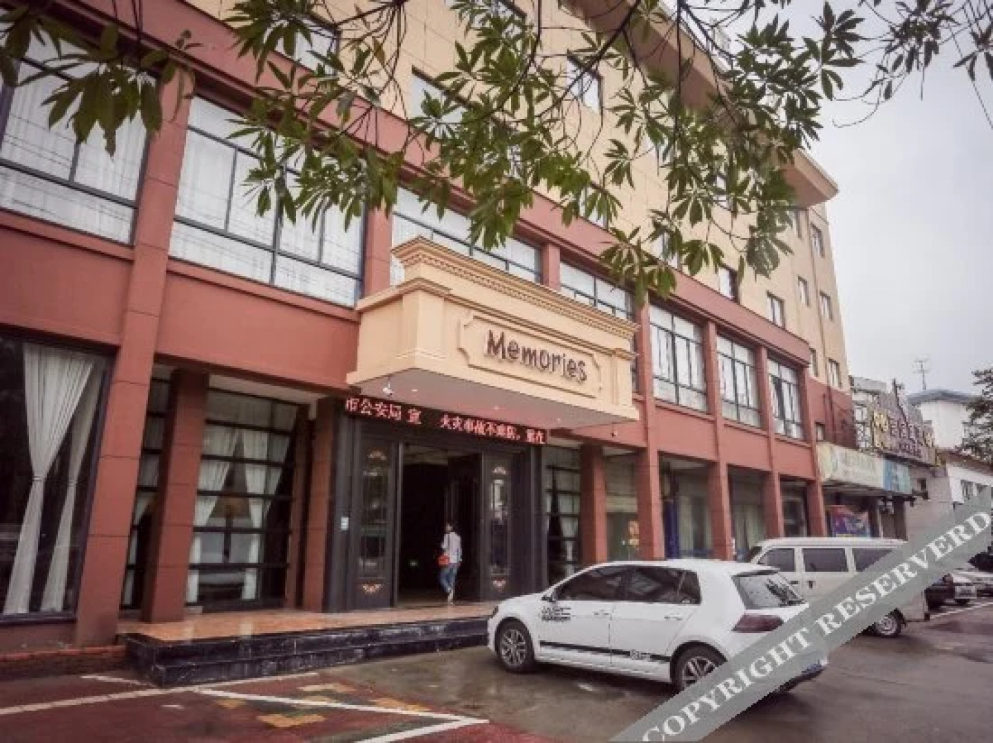 Lafangshe Business Hotel