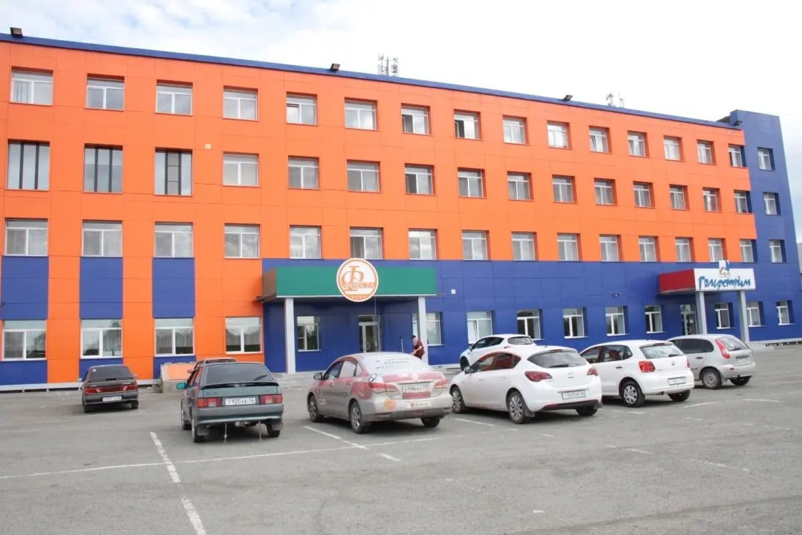 Fiesta Hotel