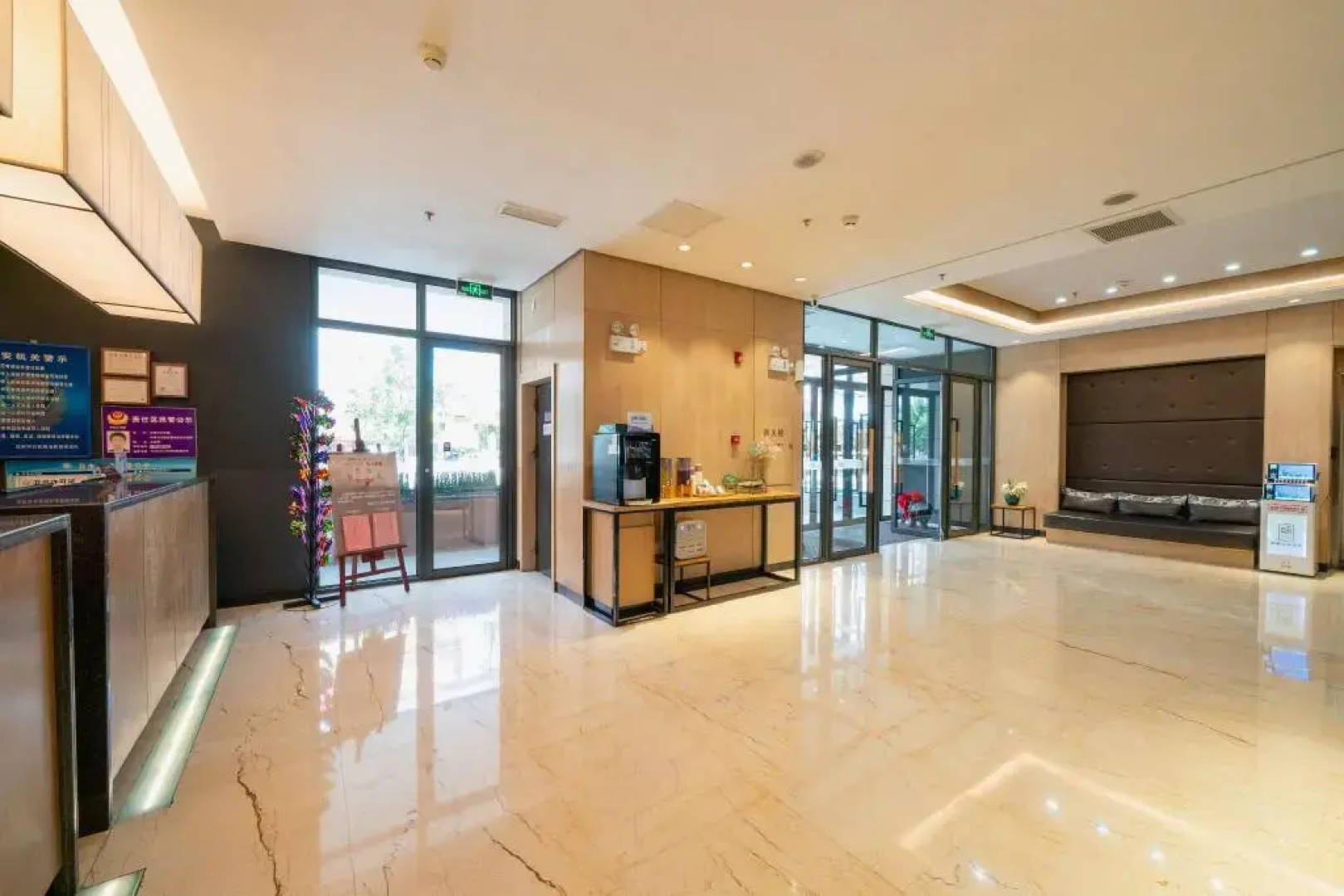 Yitel Collection Shenyang Sanhao Street