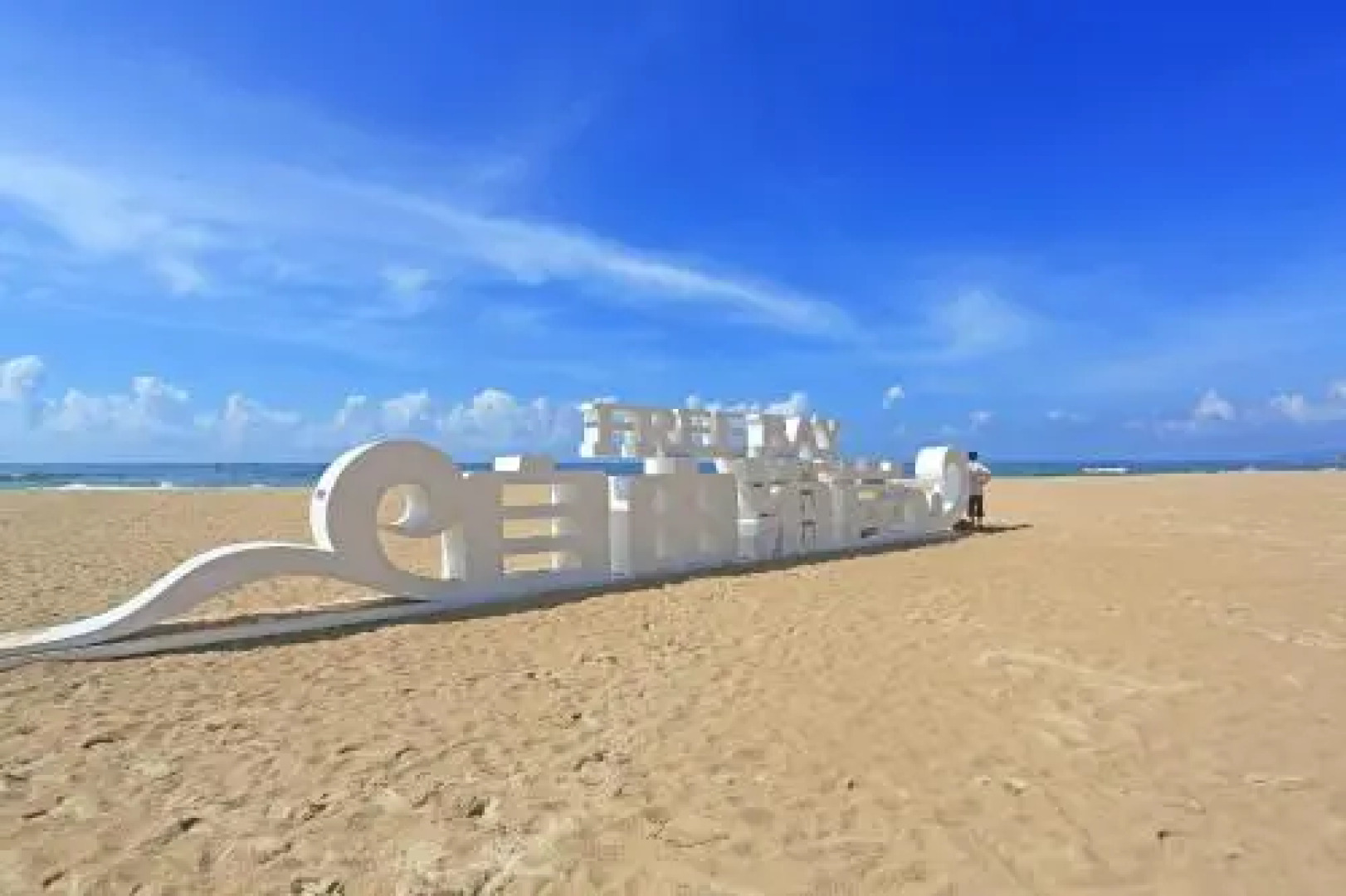 Qingshuiwan Mandao Apartment Hotel