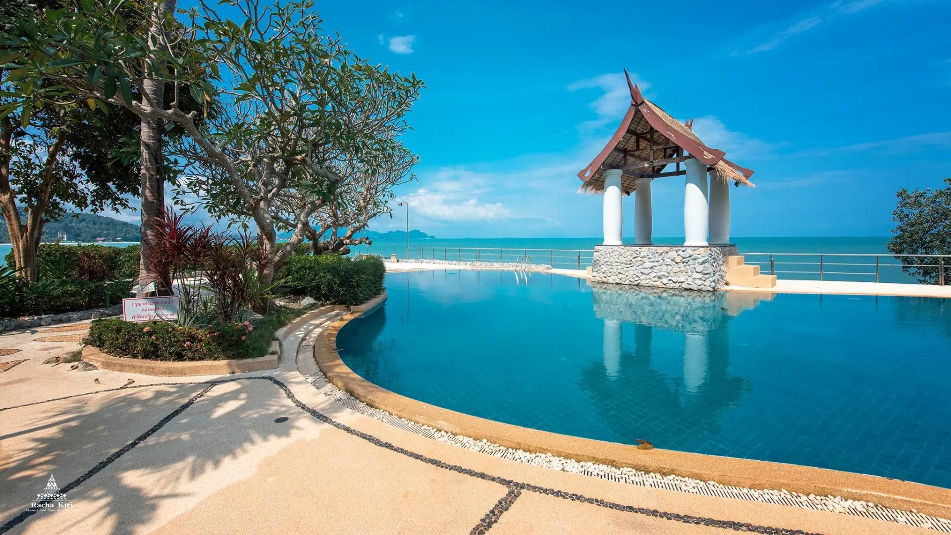 Racha Kiri Resort and Spa Khanom