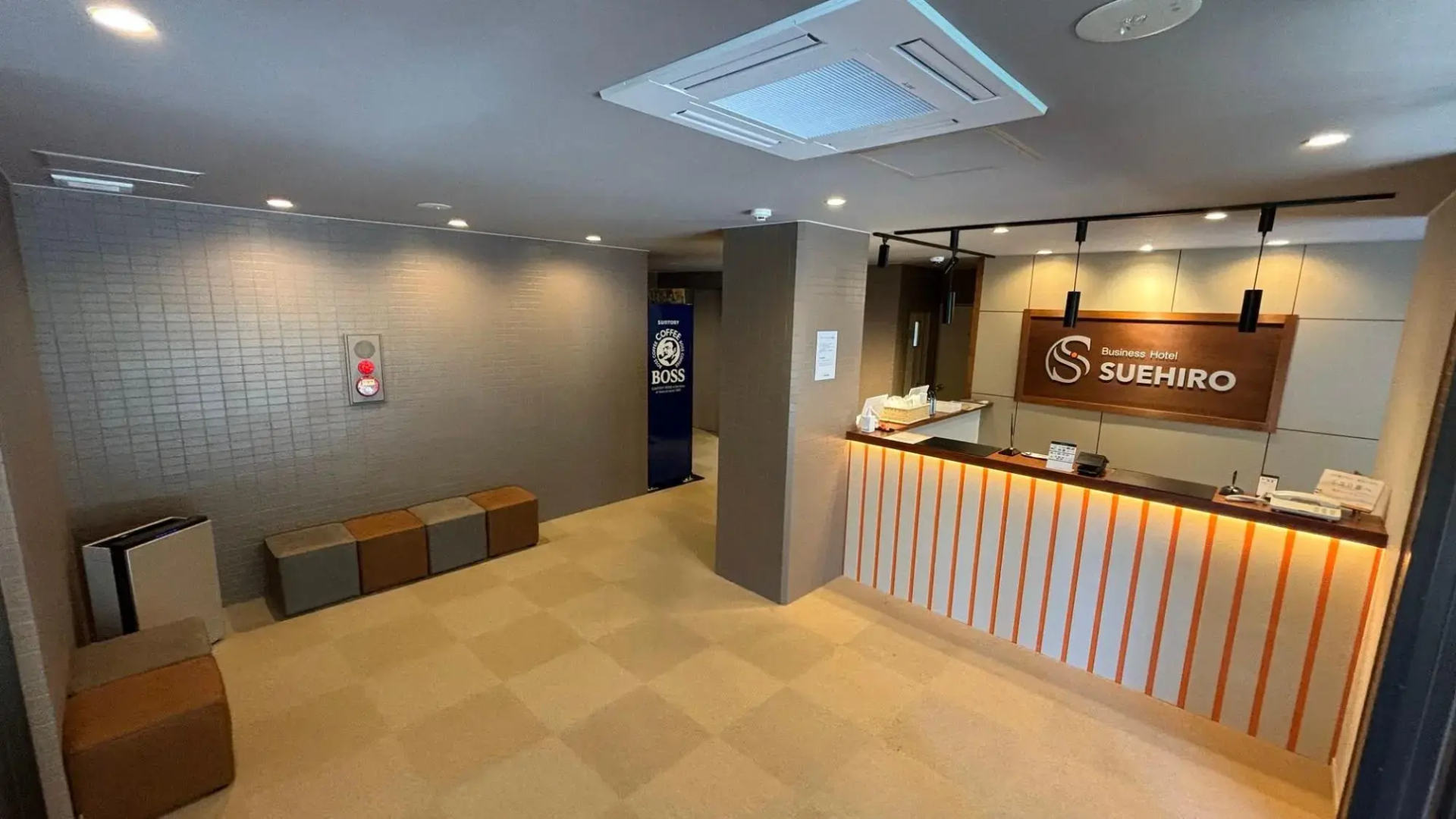 Business Hotel Suehiro (kagoshima)