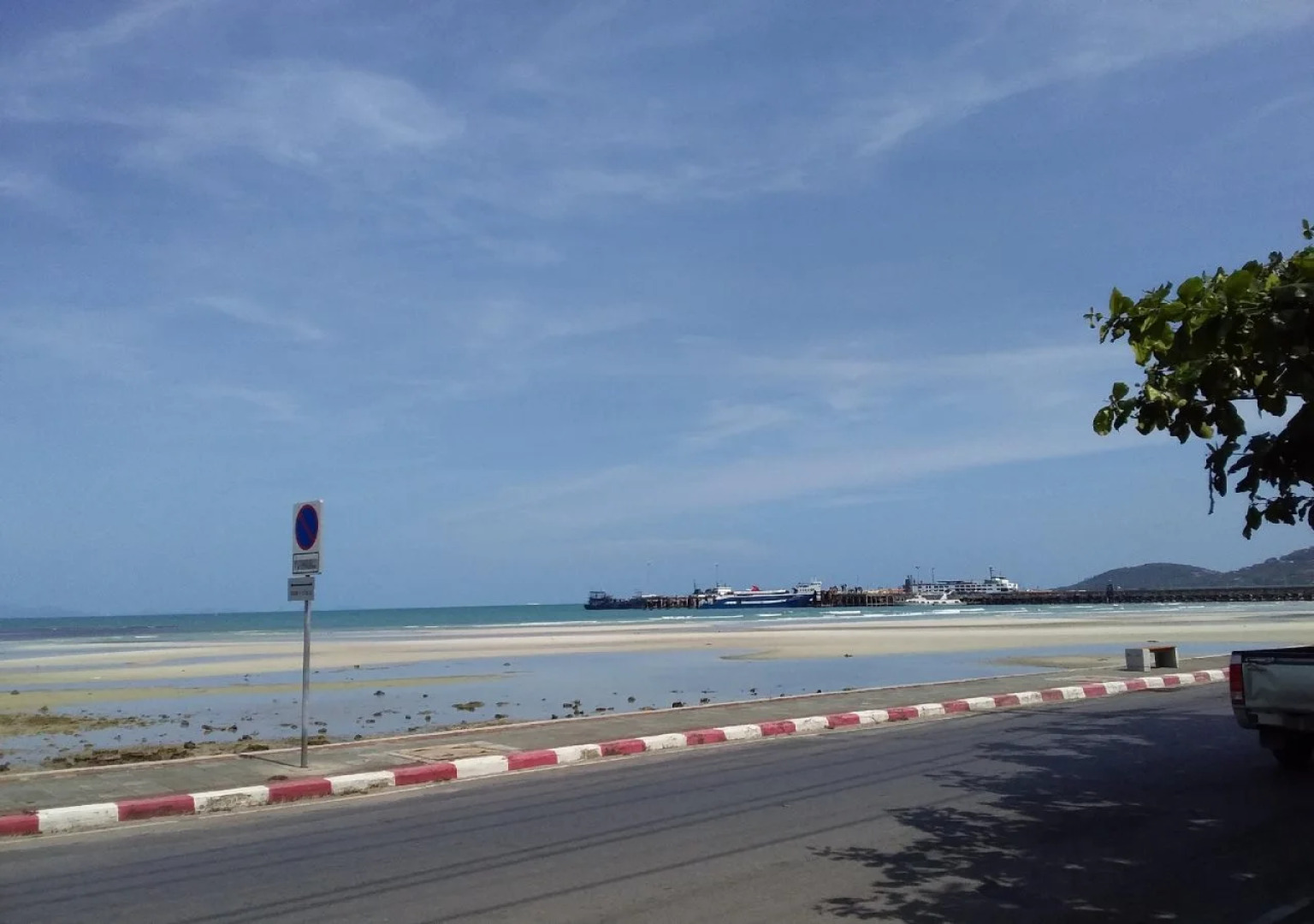 Jinta City Samui
