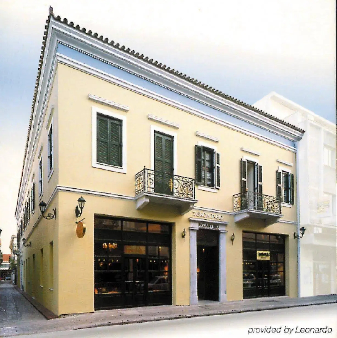Byzantino Hotel Patras