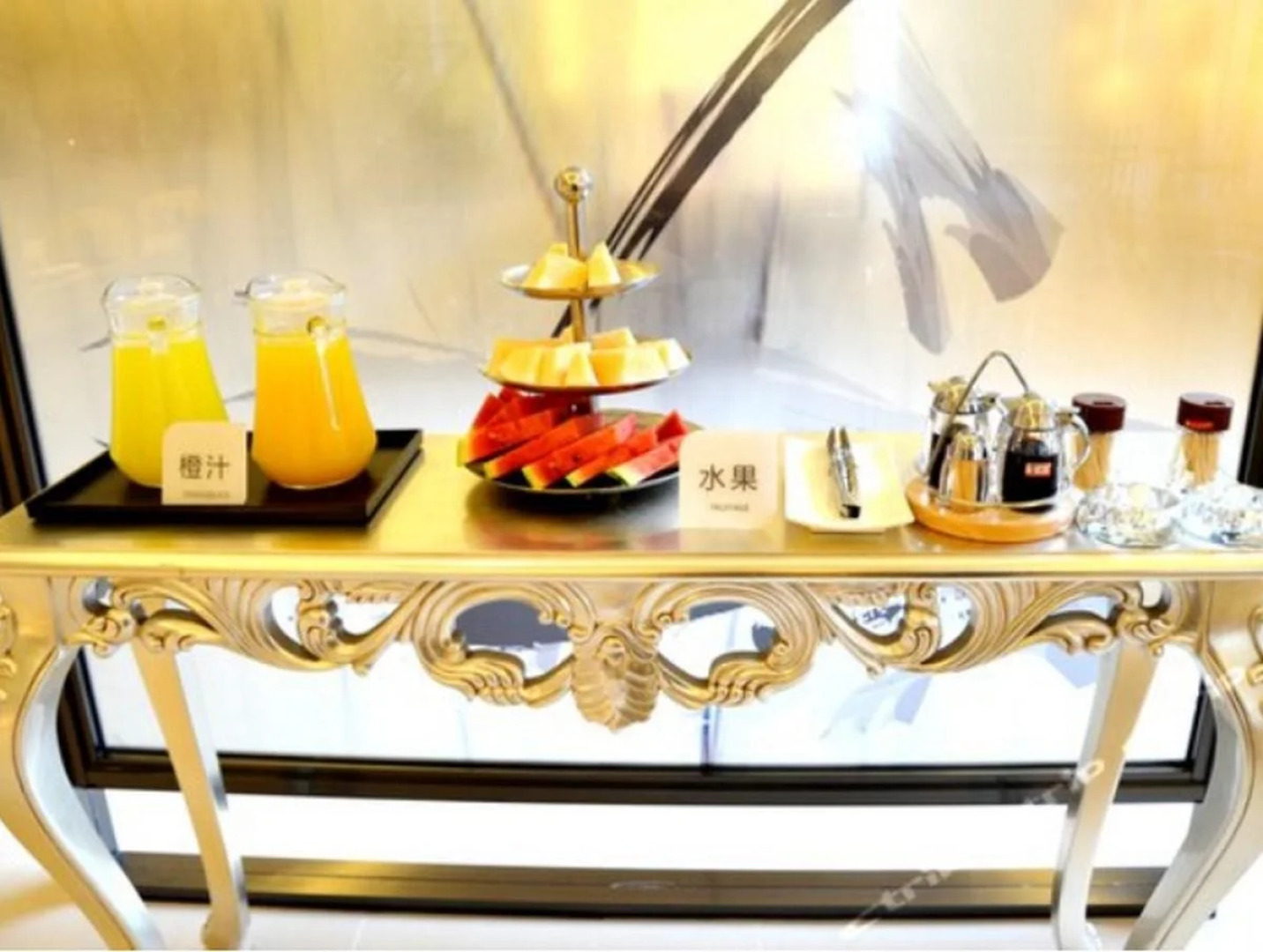 Ji Hotel (Hefei 1912 Bar Street)