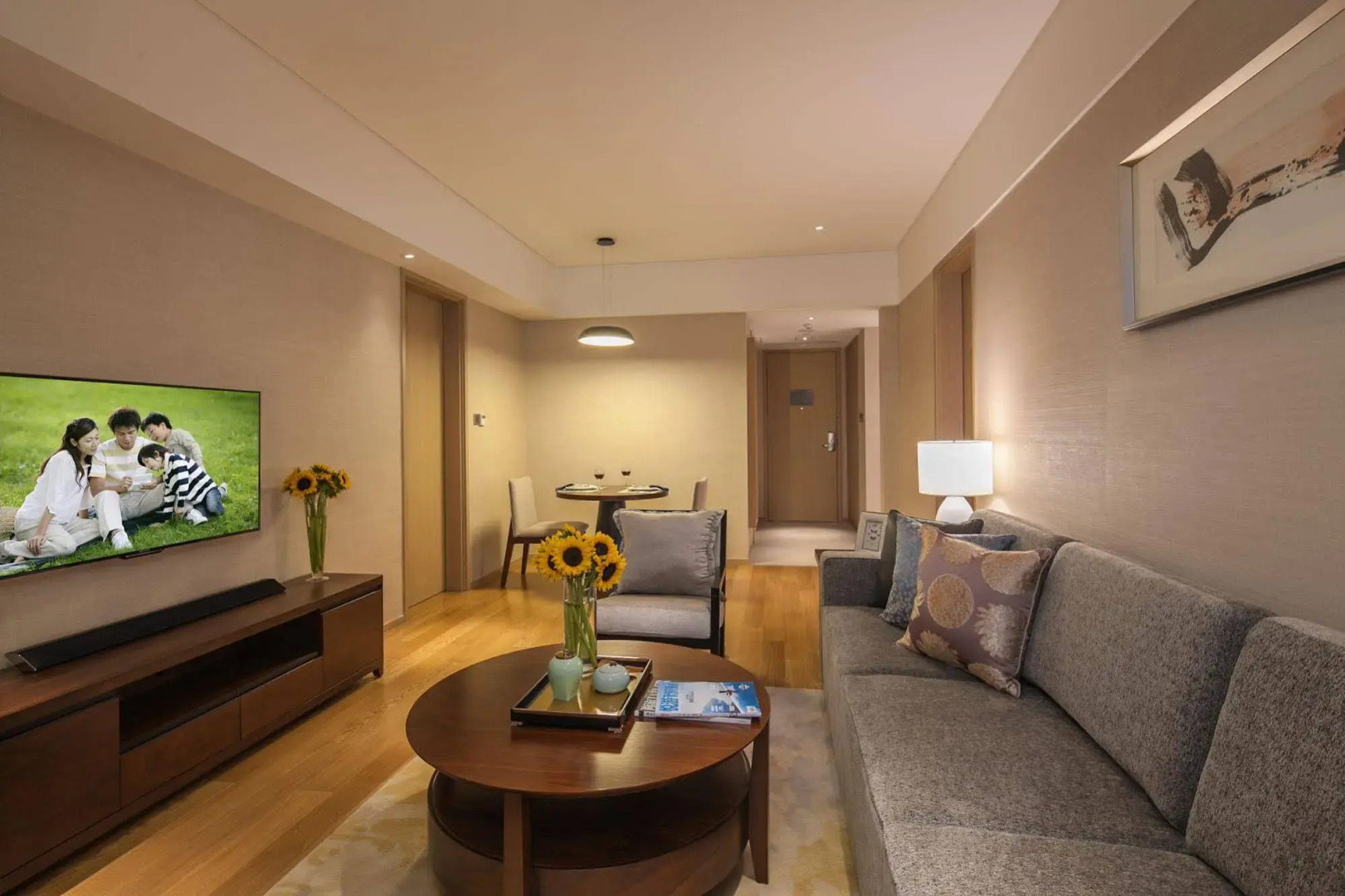 Somerset Xindicheng Xi'an