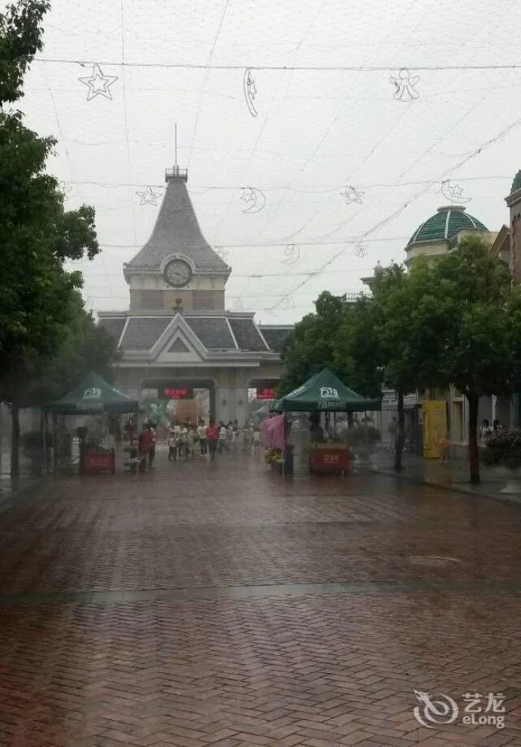 Homeinn Ripple Yun Hotel (Wuhu Tianmen Mountain West Road)