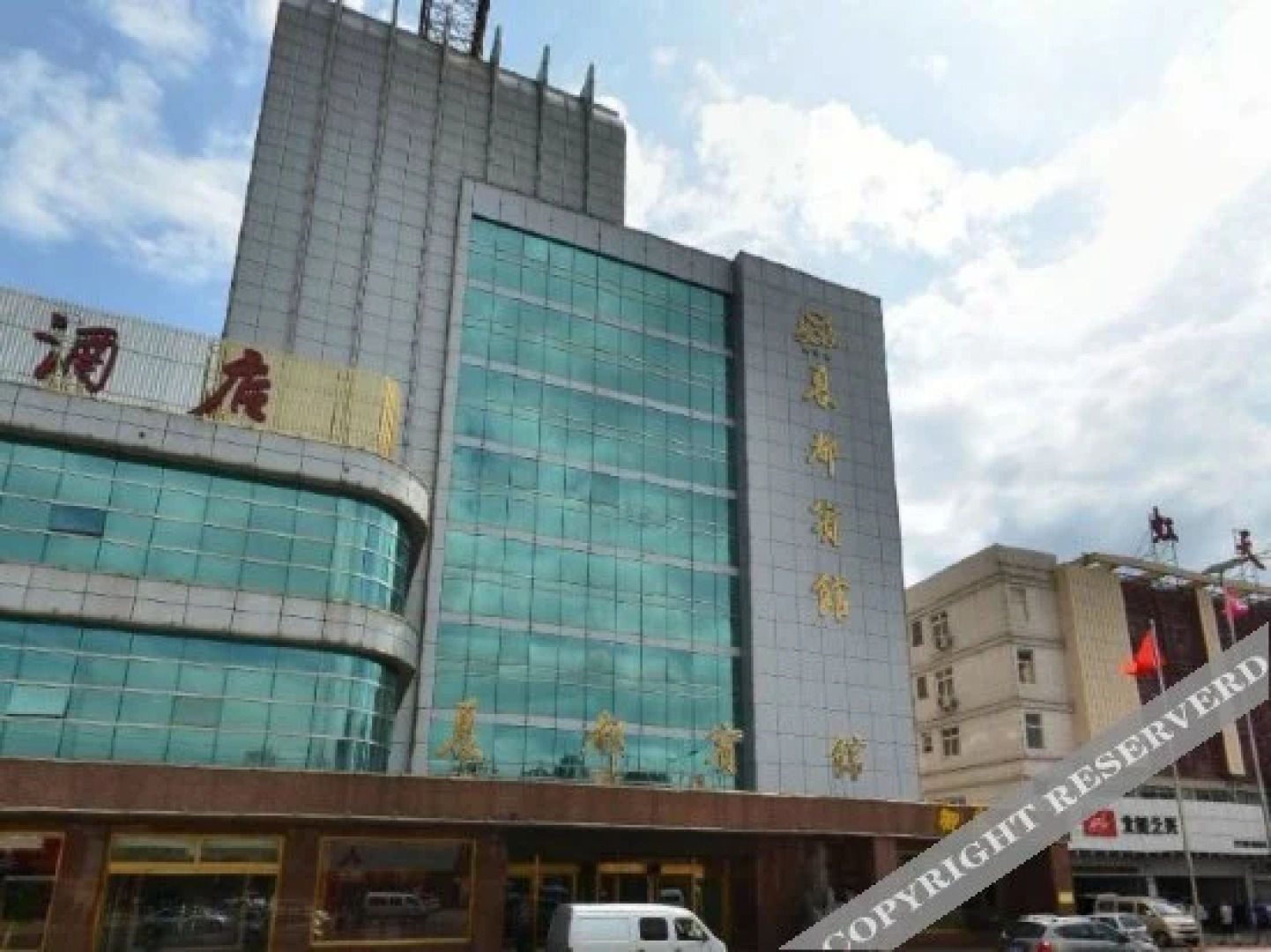 Qinhuangdao Xiadu Garden Hotel (People's Square)