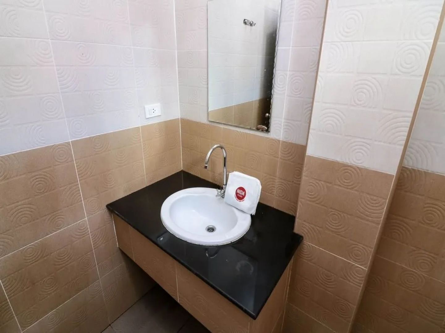 Nida Rooms Udon Thani Hospital 895